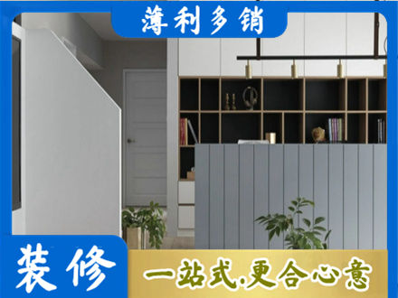 韶关市浈江专业客厅电视柜装修