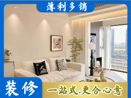 韶关市浈江专业背景墙装修