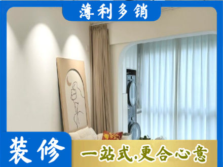 韶关市浈江专业阳台装修