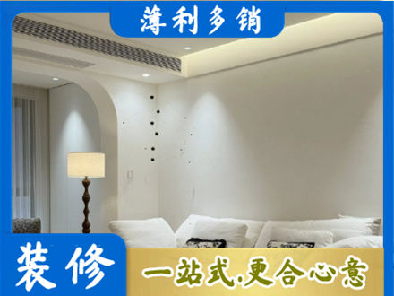 韶关市浈江吊顶装修