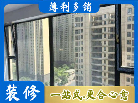 韶关市浈江专业阳台防坠网