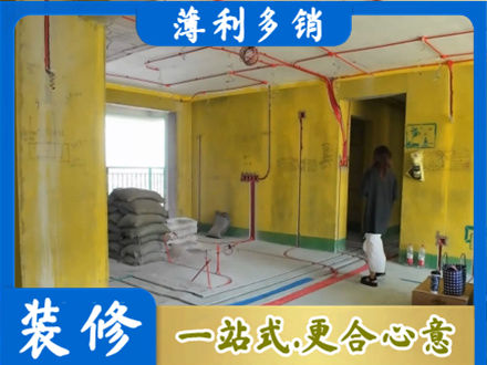 韶关市浈江水电安装改造2.jpg