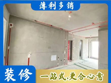 韶关市浈江水电安装改造3.jpg