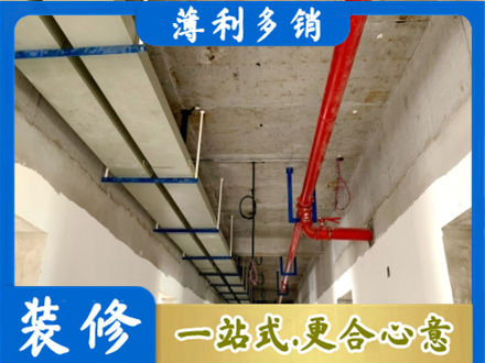韶关市浈江专业水电改造贵吗