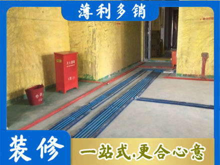 韶关市浈江专业水电工程设计