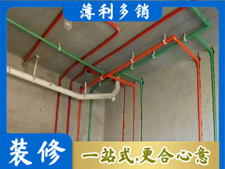 韶关市浈江专业水电设计