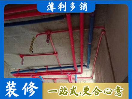 韶关市浈江本地水电施工