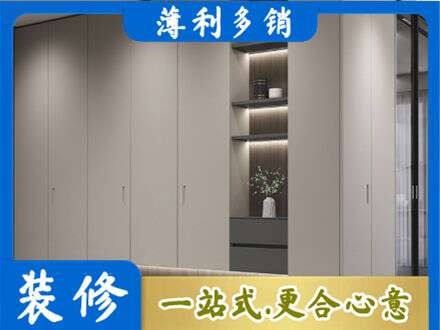 韶关市浈江电视柜定制