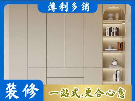 韶关市浈江鞋柜定制