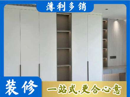 韶关市浈江专业衣柜安装