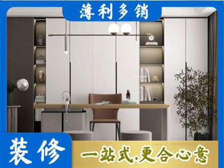 韶关市浈江书柜定制