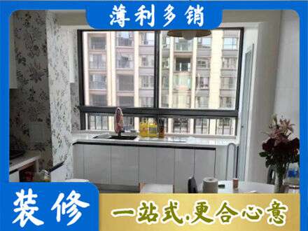 韶关市浈江橱柜定制