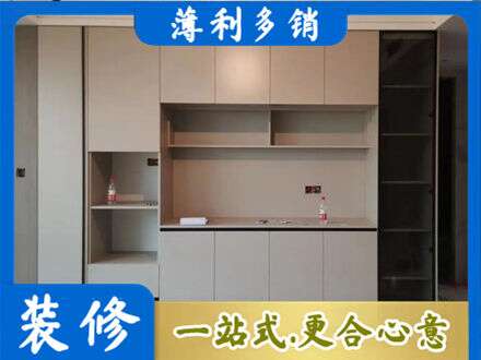 韶关市浈江定制鞋柜