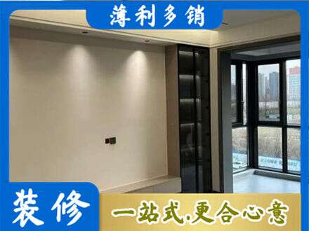 韶关市浈江定制电视柜