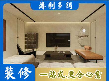 韶关市浈江客厅刷艺术漆好看吗