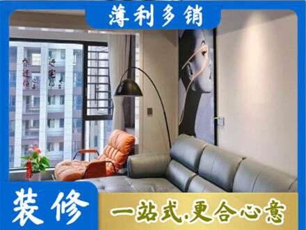 韶关市浈江专业墙面刷艺术漆