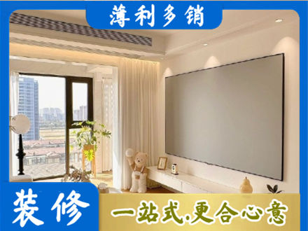 韶关市浈江专业房屋封窗工程