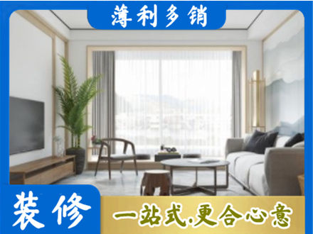 韶关市浈江阳台装修案例