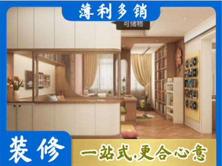 韶关市浈江衣柜定做案例