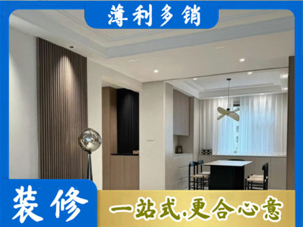韶关市浈江本地餐厅家具安装